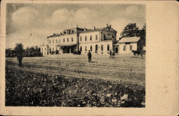 Postcard Focșani Facsani Fokschan Romania, train station