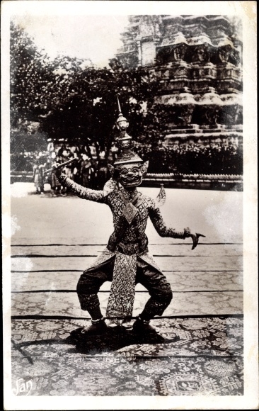 Postcard Phnom Penh Cambodia, Type de Danseuses du Palais du Roi