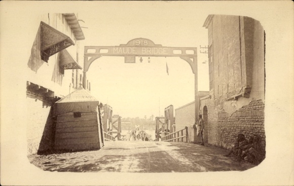 Photo PC Baghdad Iraq, Maude Bridge
