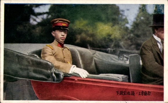 Japanese Crown Prince Hirohito in uniform in a car