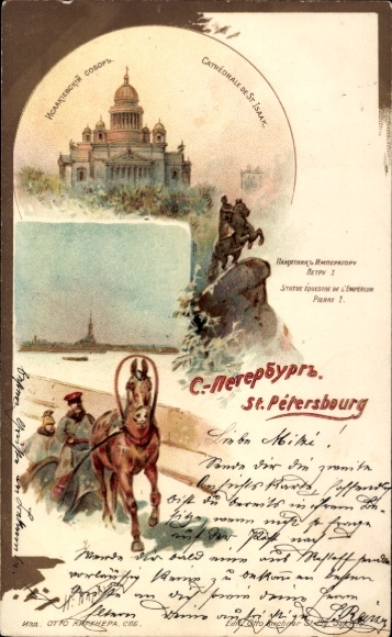 Chromo-Litho Saint-Pétersbourg, Russie, Cathedrale de St. Isaak