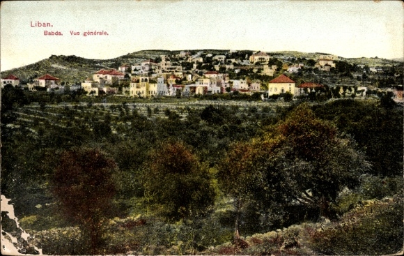 Postcard Baabda Lebanon, general view