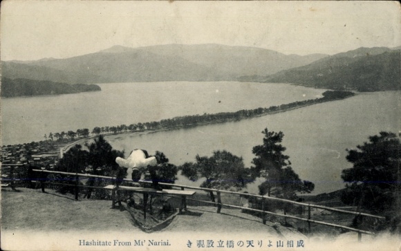 Postcard Amanohashidate Miyazu Prefecture Kyoto Japan, Matanozoki in Miyazu Bay