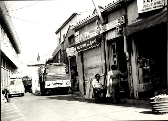 Photo Nicosia Cyprus, shops, cars, Ford trucks