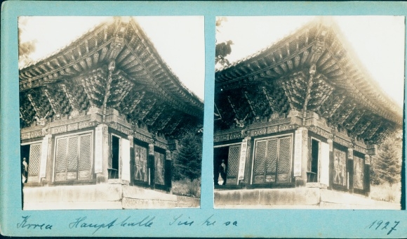 Stereo Photo Korea, Singyesa Temple, Main Hall, 1927