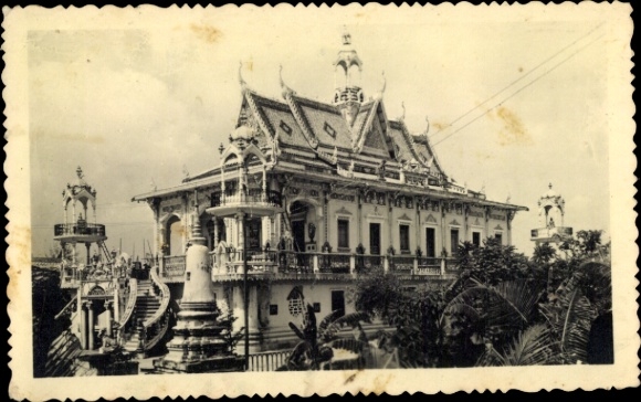 Postcard Pnom Penh Cambodia, Pagoda