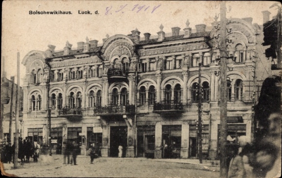 Postcard Lutsk Luck Ukraine, Bolshevik House
