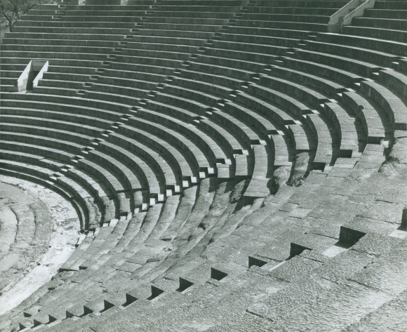 Photo partial view of an amphitheater, arena