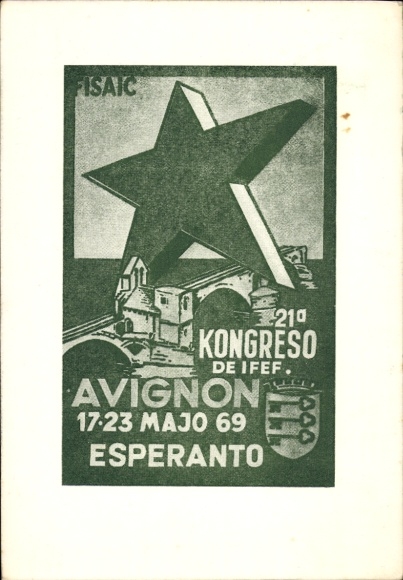 Artist Postcard Avignon, 21a Kongreso de IFEF 1969, Esperanto, FISAIC