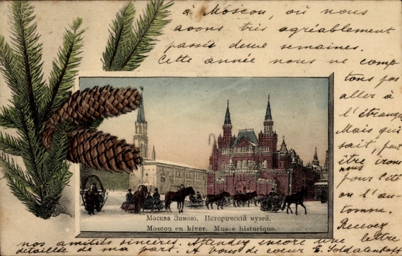 Passepartout CPA Moscou, Russie, Musee historique