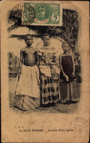 AK portrait young Agnis girl