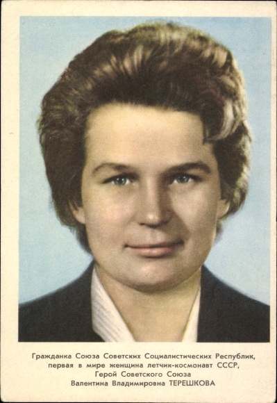 Postcard Valentina Tereshkova, cosmonaut, portrait