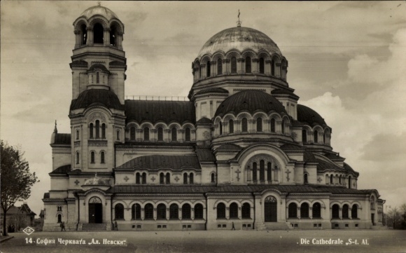 Sofia, Bulgaria, Alexander Nevsky Cathedral