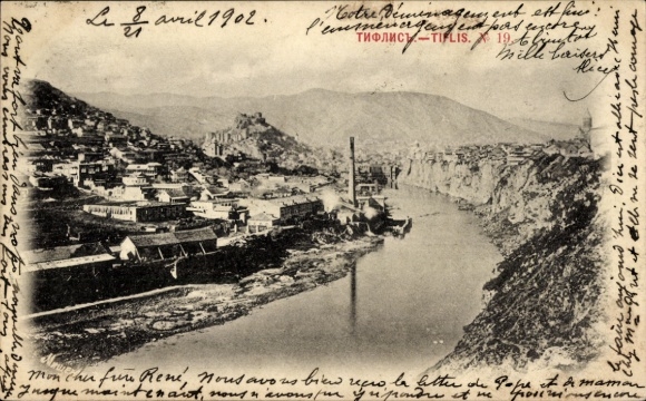 CPA Tbilisi, Géorgie, Panorama