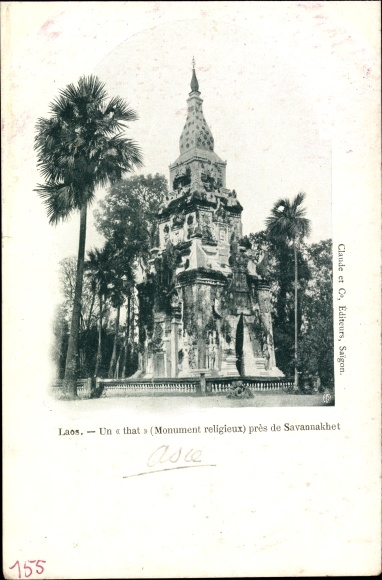 Postcard Savannakhet Laos, Un that, Religious monument