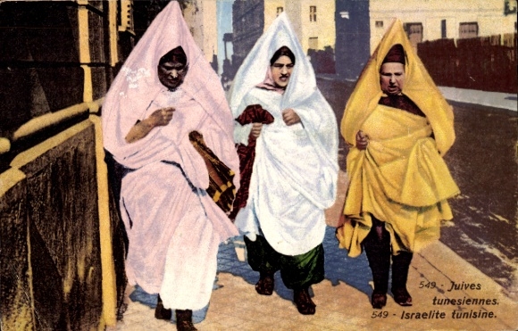 Judaika Postcard Tunisia, Tunisian Jews