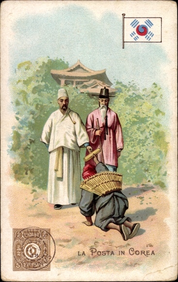 Stamps Chromo-Litho Korea, La Poste en Corée, La Posta in Corea, Postman