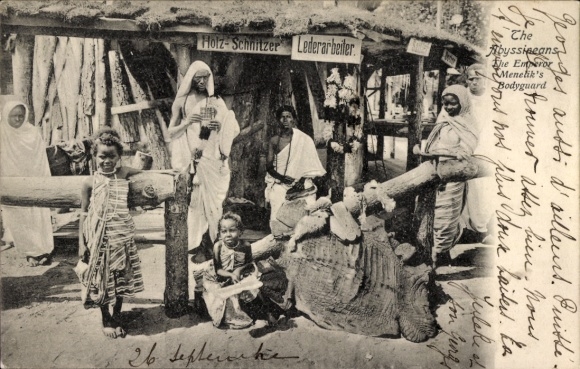 Postcard Ethiopia, family portrait, African costume