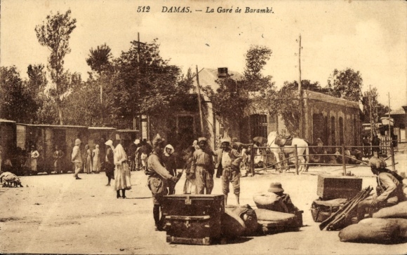 Syrian Damascus Ak, Baramke Station