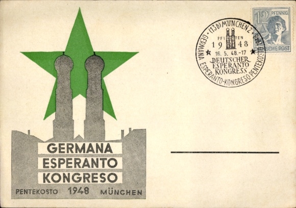 Postcard Munich, Germana Esperanto Kongreso 1948