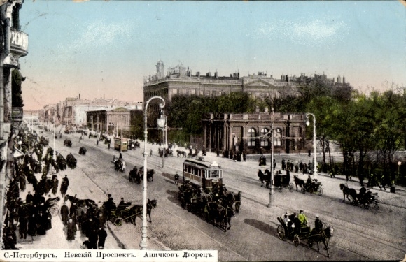 Postcard Leningrad Saint Petersburg Russia, tram and carriages