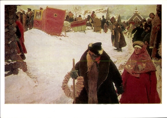Artist Postcard Ivanov, Sergej, Foreigners' arrival to Moscow