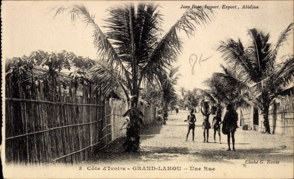 Postcard Grand Lahou Ivory Coast, street view