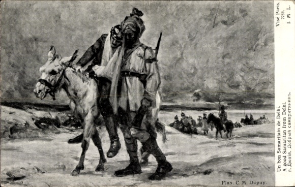 Artist Postcard Dupuy, CM, Un bon Samaritain de Delhi