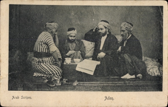 Postcard Aden Yemen, men reading Arabic scriptures