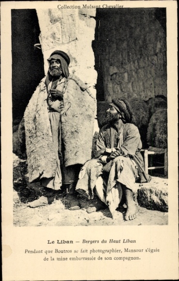 Postcard Le Liban, Bergers du Haut Liban, Maghreb