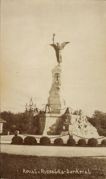 Photo Postcard Tallinn Reval Estonia, Russalka monument