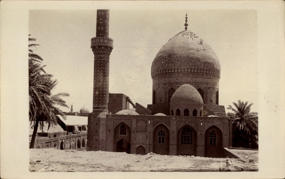Photo Postcard Baghdad Iraq, Mosque