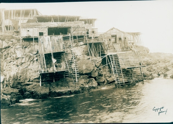 Photo Logy Bay Newfoundland Newfoundland Canada, Landing Site, Fishermen's Homes