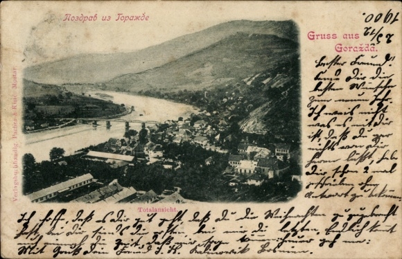 Postcard Orahovice Goražda Bosnia Herzegovina, general view