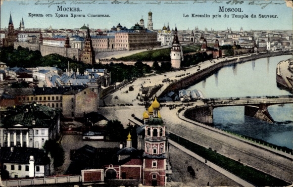 AK Moscow Russia, Kremlin, river, temple, view