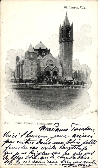 Judaika Postcard Saint Louis Missouri USA, Share Emmeth Synagogue