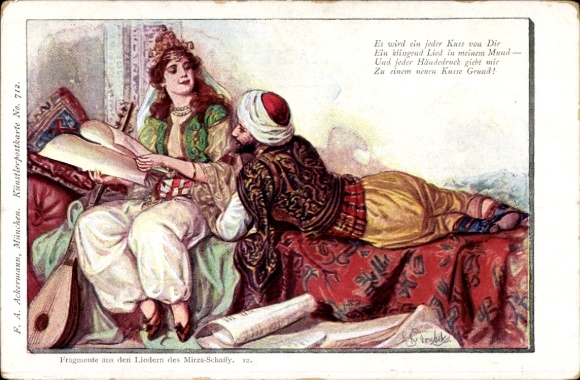 Postcard Fragments from the Songs of Mirza-Schaffy, poem