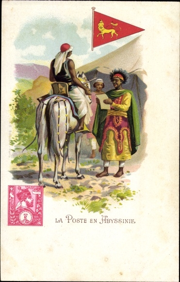 Postage stamps Chromo-Litho Abyssinia, La Poste en Abyssinie, post rider