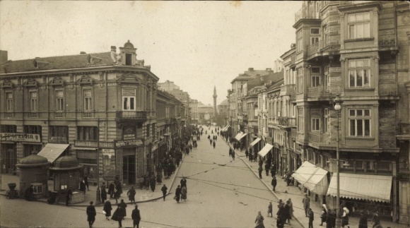 Photo Postcard Sofia Bulgaria, Targovska Street