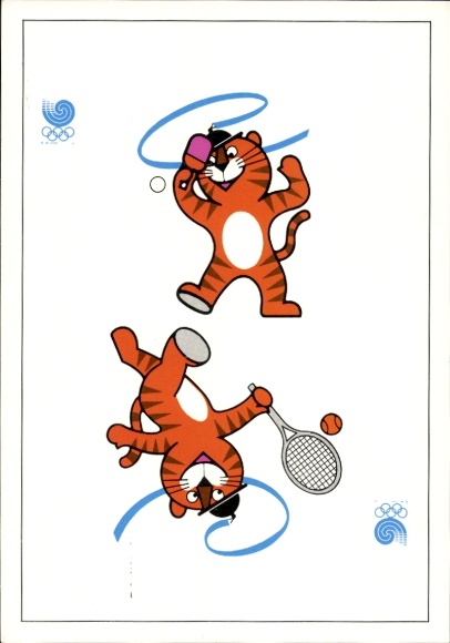 Postcard Seoul South Korea, Olympic Games 1988, Tigers playing tennis