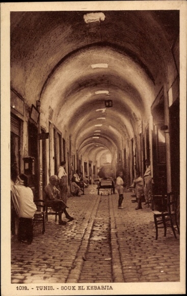 Postcard Tunis Tunisia, Souk El Kebabjia, market street, people, chairs, atmosphere