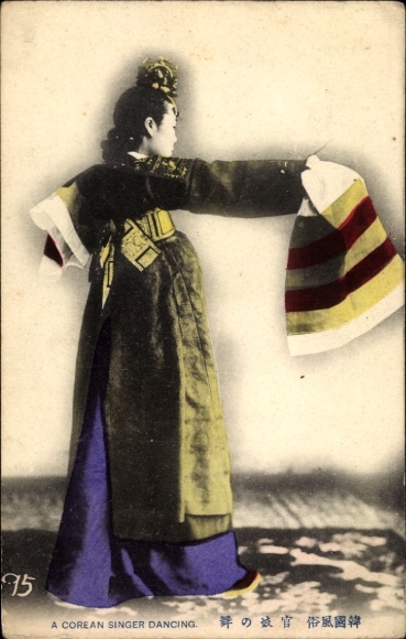 Postcard Korea, Dancing woman in traditional costume
