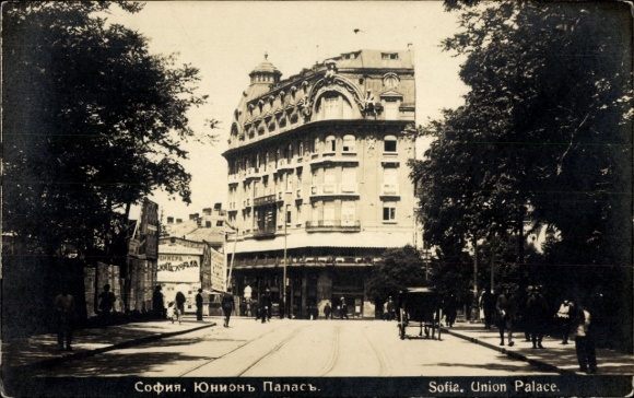 Sofia, Bulgaria, Union Palace