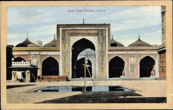 Postcard Lahore, Pakistan, Wazir Khan Mosque, water basin, people, architecture