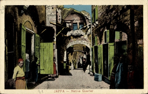 Postcard Tel Aviv Jaffa Israel, local neighborhood, alley