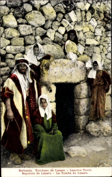 Postcard Bethany, Tomb of Lazarus