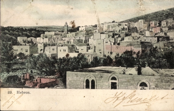 Postcard Hebron Palestine, colored view of houses, hills, no personalities