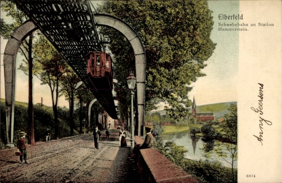 Elberfeld Wuppertal station, suspension railway at Hammerstein station