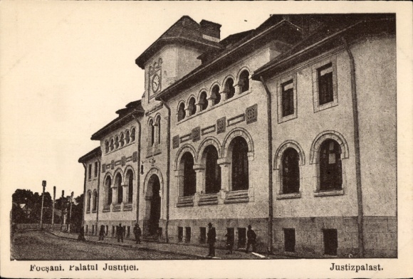 Postcard Focsani Romania, entrance to the Palace of Justice