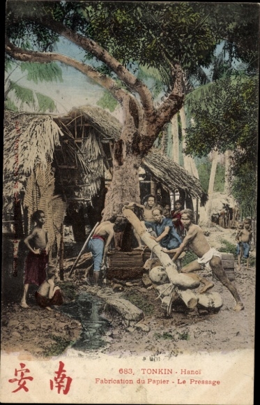 Postcard Hanoi Vietnam, papermaking, people at work, tropical environment, Hanoi